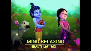 Mind Relaxing Bhakti Lofi Mix Song l Thesantoshkamat l Lofi Song