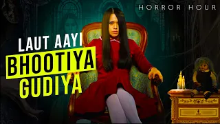 The Sacred Riana: Beginning-(2019) Movie Explained in Hindi | Horror Hour