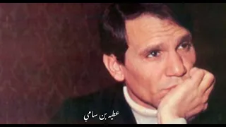 ميدلي عبدالحليم حافظ | medley Abdel Halim Hafez