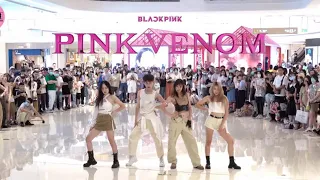 [BLACKPINK] KPOP IN PUBLIC- Pink Venom | Dance Cover in Hangzhou, China