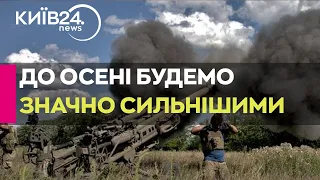 Рустамзаде назвав три види озброєння, які істотно посилять Україну, і порадив забути про контрнаступ