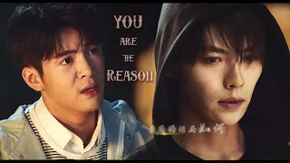 Wu Xie & Zhang Qiling || You Are the Reason
