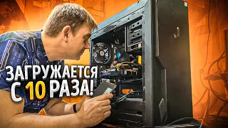 Игровой DEXP ПК из DNS загружается с 10 раза! 😡