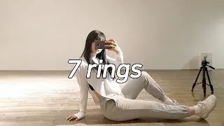 Choreography_7 rings - Ariana Grande