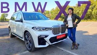 BMW X7  - WHITE ELEPHANT ?