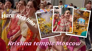 ISKCON Moscow hindu temple in Moscow #iskcontemple #iskcon #temple #moscow #russia