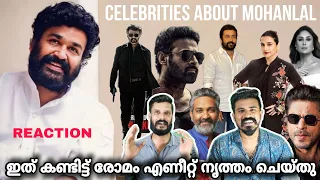 Celebrities About Mohanlal Video Reaction | Prabhas Rajinikanth Suriya Neru | Entertainment Kizhi