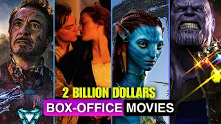 💲2 Billion Dollar Box Office Movies to Watch Today