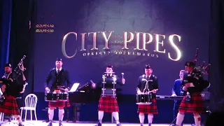 Оркестр волынщиков City Pipes