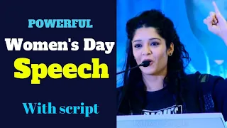 Powerful Speech On International Women's Day 2024| Speech On March 8th