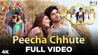 Peecha Chhute | Ramaiya Vastavaiya | Girish Kumar, Shruti Haasan | Mohit Chauhan