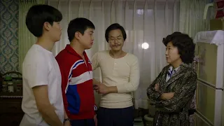 Mom is Home | Reply 1988