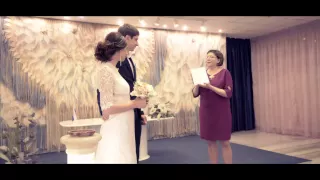 Свадебное видео ЗАГС