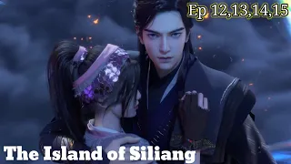 The island of siliang (EP-12-15) in Hindi
