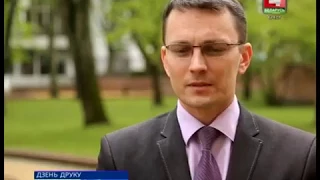 Сюжет о районной газете "Івацэвіцкі веснік" ко Дню печати