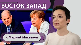 Новые ковид-меры от Бундестага, Меркель и земель / Минск заявил, что Меркель впустит 2 000 беженцев