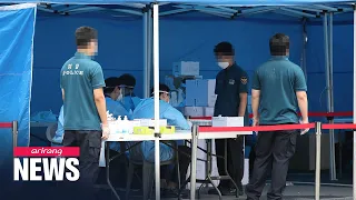 S. Korea sees more than 300 COVID-19 cases for first time since March