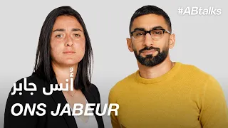 #ABtalks with Ons Jabeur - مع أنس جابر | Chapter 137
