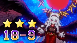 Guardian Tales 18-9 Guide (Full 3 Star) | The Otherworld