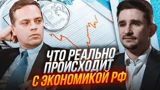 ⚡️НАКИ, МИЛОВ: Китай УЖЕ НЕ МОЖЕТ помочь, Иран создал ПРОБЛЕМУ с нефтью, в рф начался валютный голод