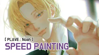 학교 자습중 깜박 잠이 들었다..눈을 떠보니..어라랏?! 💜플레이브 노아 팬아트 Speed painting💛