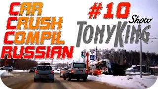 Русские Аварии и ДТП за Декабрь 2014 (Выпуск 10) || Car Crash Compilation Russian 2014 (Part 10)