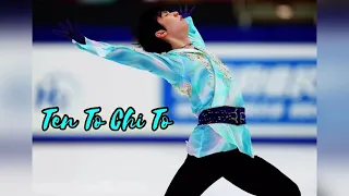 Yuzuru HANYU 2020-2021 FS Music "Ten To Chi To"