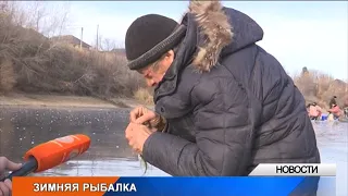 В Уральске рыбаки вышли на лед