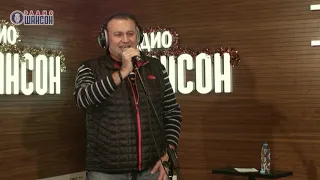 Валерий Курас - Сомбреро