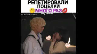 репетировали поцелуй💋 много раз🤭 такие милые моменты😻🐰 за кадром Дораму 🎥 Зелёная весна вдали 🌿