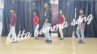 buttabomma song dance easy steps for children | alavikunta puram lo movie song dance 💃💃|