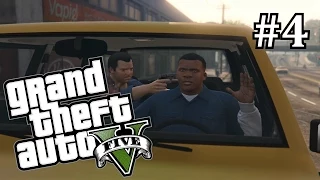 Прохождение Grand Theft Auto V (GTA 5) — Миссия 4: Затруднения (Complications)