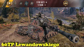 60TP Lewandowskiego - World of Tanks UZ Gaming