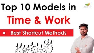 Top 10 Models in Time and Work Questions | Aptitude Classes in Telugu | Shortcuts, Tricks