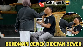 GALAK❗BOHONGIN CEWEK DIDEPAN CEWEK - Part100 | HAIKAL JANUARDI