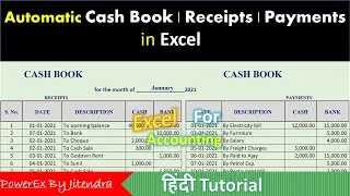 Cash Book in Excel (Hindi) | Double Column Cash Book