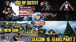 এসে গেছে Season 16 | SEASON 16 ROYALPASS REWARDS | METRO MONSTER LEAKES | 100 RP OUTFIT |NEW CLIMATE