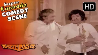 Kannada Comedy Scenes | Balakrishna irritating to His Wife | Sanadi Appanna Kannada Movie