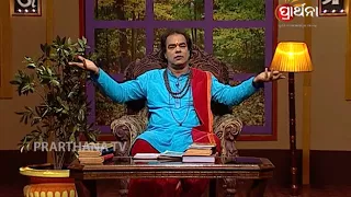 Sadhu Bani Ep 94 10 Sept 2017 | Pandit Jitu Das