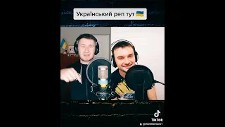 The Emergence feat Stanislav Sam - Kamaro / Український реп 2023 🇺🇦 Музика 2023