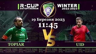 TOPIAR 2-0 UID R-CUP WINTER 22'23' #STOPTHEWAR в м. Києві