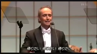 José Carreras - Vurria - 2002