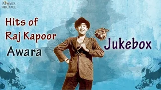 Awara All Songs Audio Jukebox  | Evergreen Bollywood Songs | Raj Kapoor