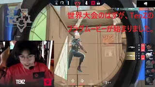 TenZ のフラグムービーかのような試合 tenzのオペレーターは最強です  Sentinels vs Team Liquid[Valorant] vct Champions 大会ハイライト キル集