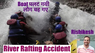 Rishikesh River Rafting Gone Wrong