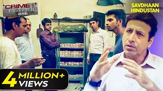 Police को तलाश है गुजरात के लुटेरे गैंग की | Crime Patrol Series | TV Serial Episode