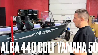 Лодка Alba (silver bullet) 440 Colt + Yamaha 50. Новый корпус, обзор комплектации