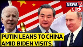 US Fears China's Deeping Ties With Russia? | Russia China News | Russia News | English News