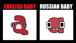 Russian Alphabet Lore Baby vs Alphabet Lore Baby | All Alphabet Lore Meme Animation - TD Rainbow