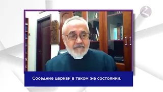 О ситуации в Бейруте - Глава армянской Епархии Ливана Шахе Паносян (эксклюзив HAYK news)